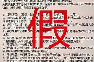 必威网页版