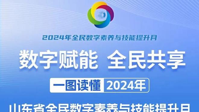 18新利app客户端下载网址截图1